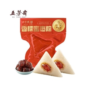 五芳斋 香糯蜜枣粽 端午应节食品 浙江特产 真空包装健康素食甜粽子100g*2