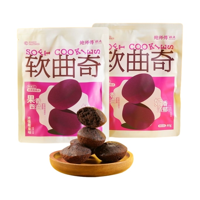 【中国直送】包師傅 濃厚ベリークッキースナック 80g×1袋