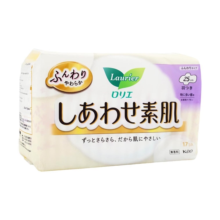 Laurier Super Soft Feminine Period Pads with Wings, Size 3 /9.84 inch, 17ct 4