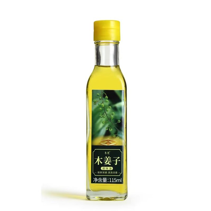  Liangzhi 생강 씨 오일 순수 야생 사천 특산 산 후추 씨 오일 115ml