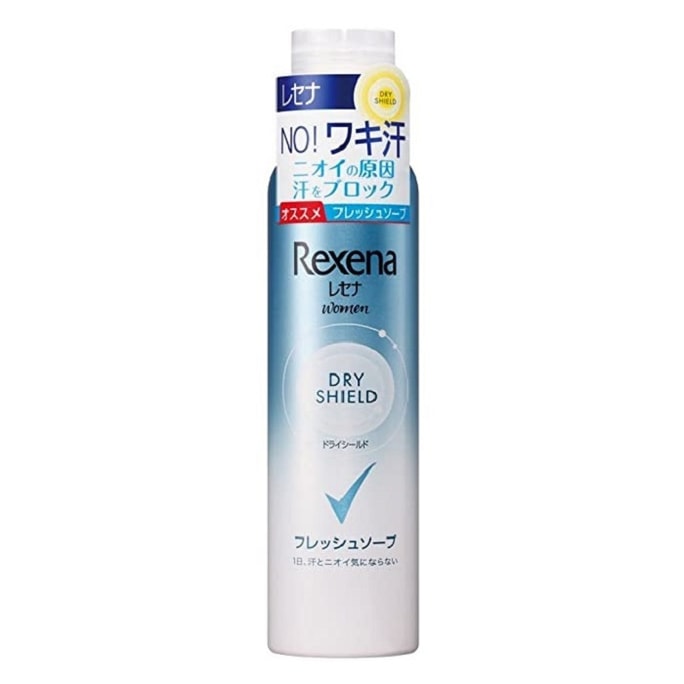 Rexena Dry Shield Powder Spray #Fresh Soap 135g
