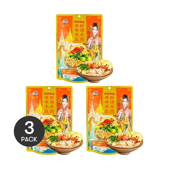 致山野 云小桥 傣味木瓜酸汤风味米线 275g *3【3份超值装】【西双版纳特色 傣味十足】