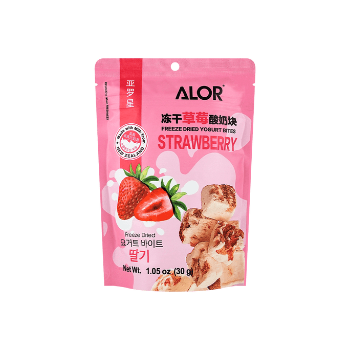 馬來西亞ALOR亞羅星 凍乾優格塊 草莓口味 30g【可以嚼著吃的優格】