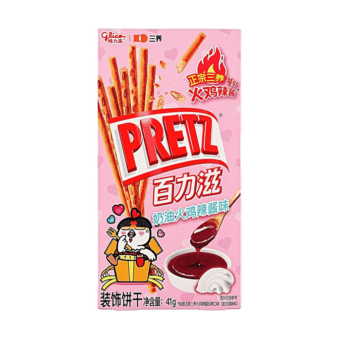 Samyang Collaboration Creamy Buldak Hot Sauce Flavor 1.45 oz【Sweet & Spicy Mellow】
