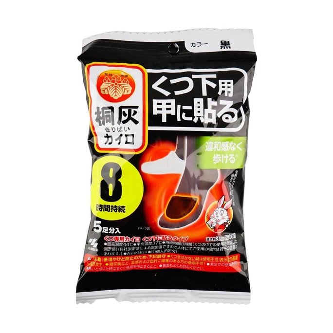 日本KOBAYASHI小林製藥桐灰KIRIBAI 暖腳專用暖寶寶貼貼式暖氣包暖貼 8小時發熱 3mm超薄無異物感 5對入