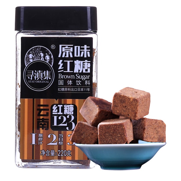 商品详情 - 寻滇集 原味红糖 罐装 220g 云南特产手工红糖 固体饮料