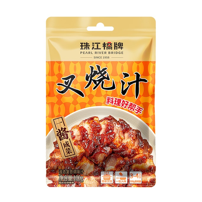 Authentic Char Siu Sauce 100g