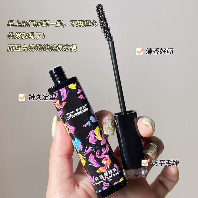 爪哇島 【抖音爆款】碎發神器整理膏 免洗胎毛瀏海定型 防毛躁瀏海定型 兒童成人必備【1秒定型 拿捏氛圍感】13ML【全網最低價!】 5