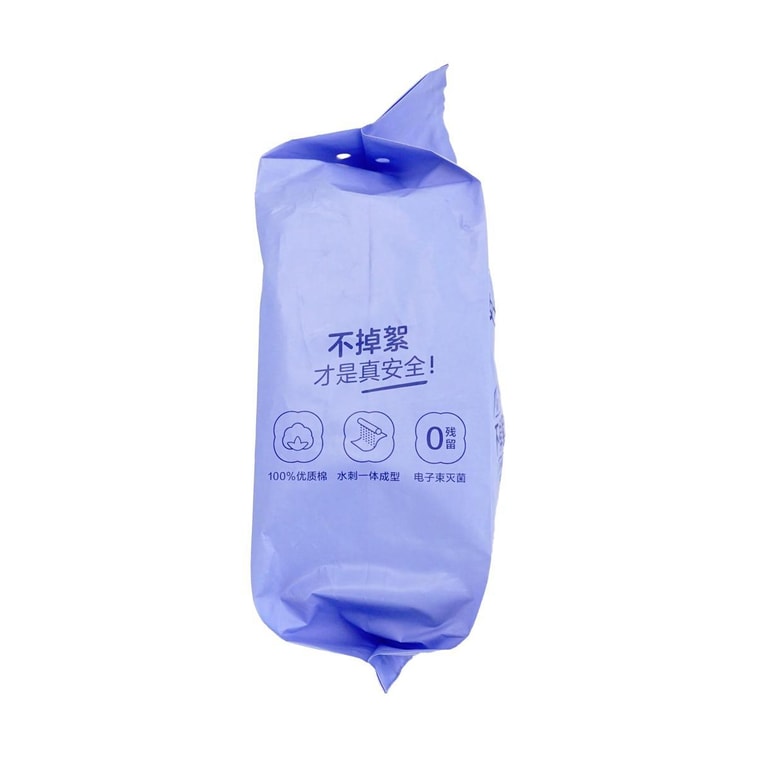 Ladies Cotton Disposable Underwear Sterilized 5pcs L,Packaging will be shipped randomly  6