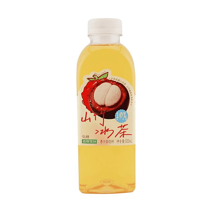 植物駕到 山竹冰茶 500ml【低糖】【10%果汁含量】