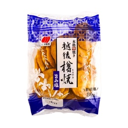 日本SANKO 三幸 米餅 越後樽烤鹽味 111g