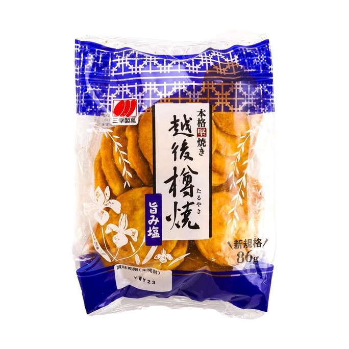 日本SANKO三幸 米饼 越后樽烤盐味 111g