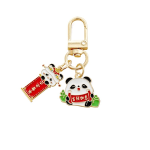 Joyous Panda Pendant Keychain, Good Luck + Good Fortune Panda, 2*2.2cm