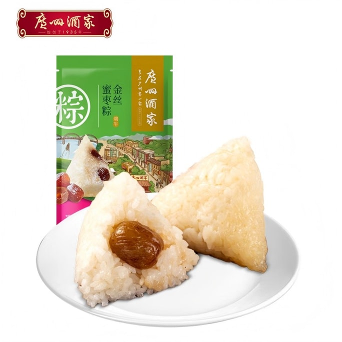 Golden Honey Jujube Rice Dumpling Dragon Boat Festival200g