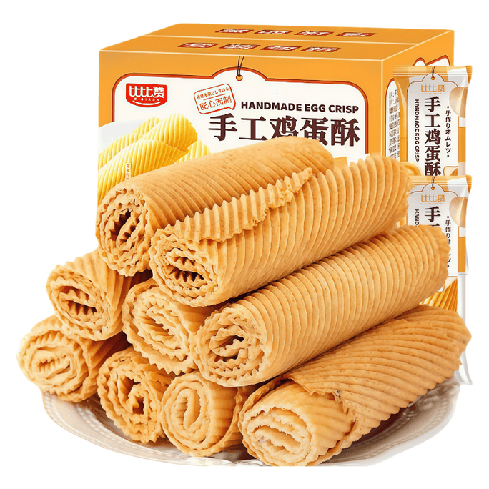 Handmade Egg Rolls 1 box Old-fashioned Egg Rolls Cookies