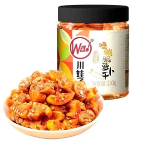 川娃子 매운 무말랭이 230g 사천 맛의 영혼, 아삭한 식감과 강렬한 매콤함 V.S. 한국 김치 밥반찬, 매콤하고 얼얼한 맛, 아삭한 무 절임, 사천식 장아찌, 특색있는 짠 채소, 죽이나 국수와 함께