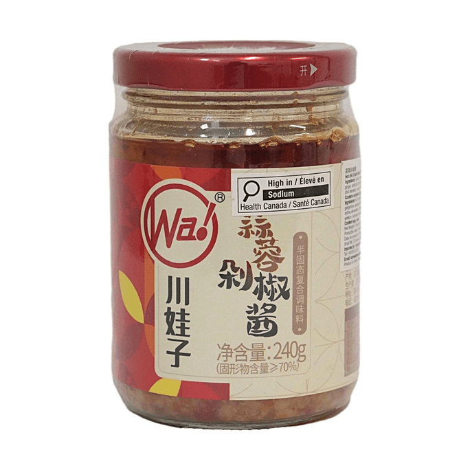 川娃子 蒜蓉剁椒酱 240g【固形物含量≥70%】【鲜辣开胃】