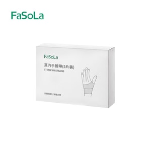 FaSoLa 發熱護腕貼 熱敷保暖緩解腱鞘關節 防寒神器 發熱蒸氣手腕帶 暖手寶 冬季延時暖貼 滑雪推薦