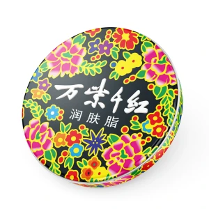 product 11