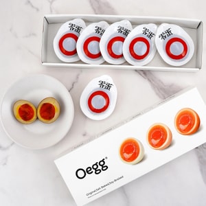 零蛋 溏心蛋 即食卤蛋鸡蛋 酱卤味 7枚 210g 【营养早餐搭配】