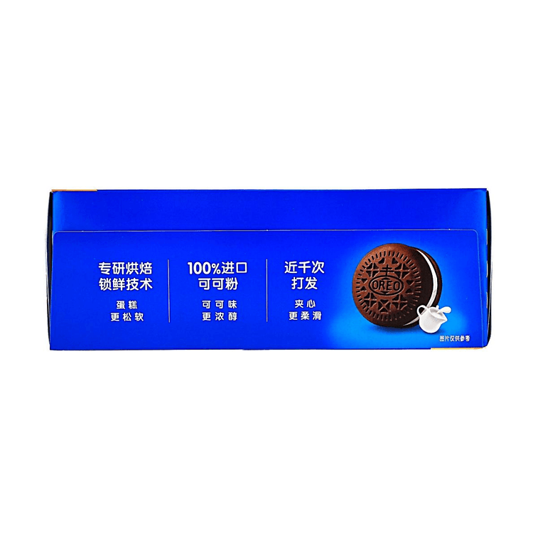 Cloud Cocoa Cake Vanilla Milk Flavor,  6 Pieces 4.65 oz 10