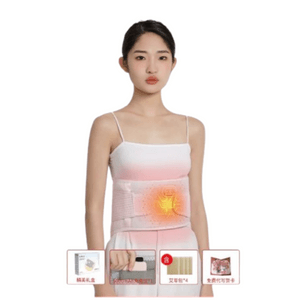 Miracle World N3 Warming Belt with Heat Therapy Massage, Warmth Retention, Mugwort Heating, Rechargeable Waist Support, Multi-Functional Heating Belt Pink-White, One Piece