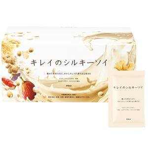 High Protein Silky Soy Milk Powder Beauty 90 Packets