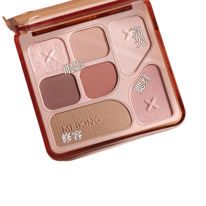 Powder Eyeshadow Palette # Unrestrained Powder 8.5g*1 Box