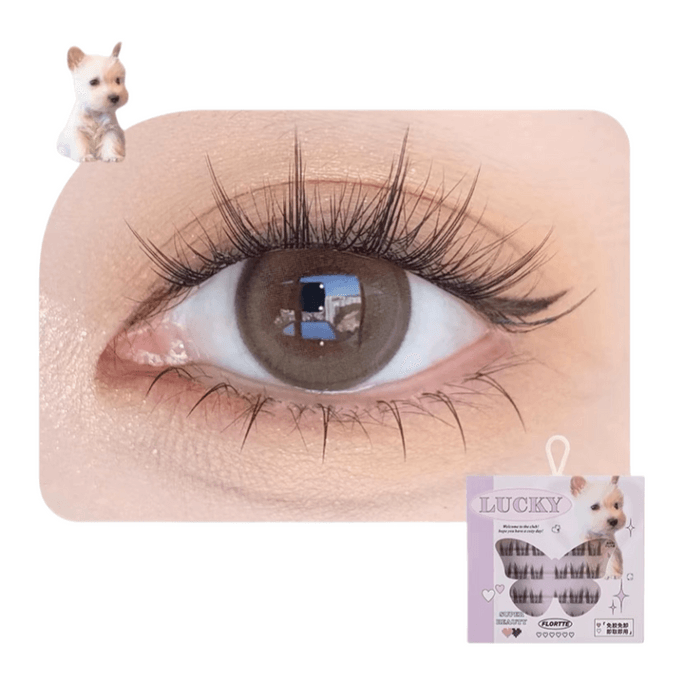 Glue-free Eyelash Removal-free Naturally-natural little wild cat style