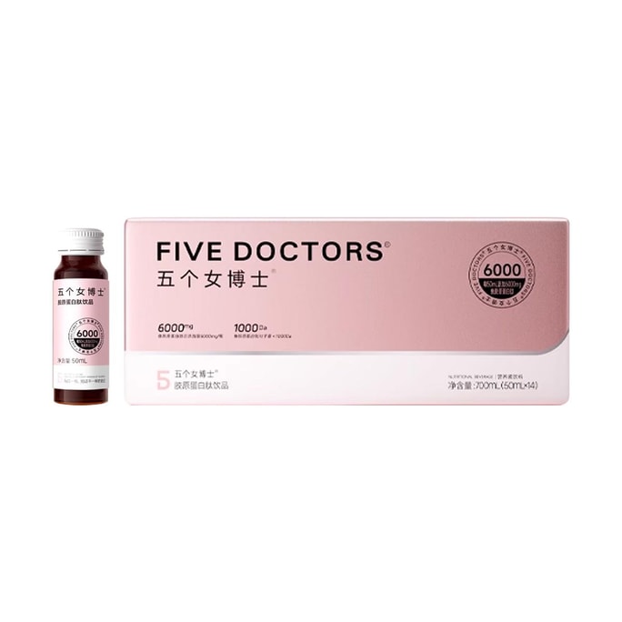 Marine Collagen Peptide 6000mg Drink, Lemon Passionfruit Flavor, 14bottles - Firming & Radiance Boost | 0 fat