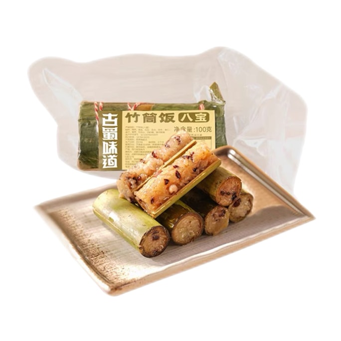 Gushuweidao Eight-Treasure Bamboo Tube Rice Yunnan Rice Ball Ready-to-Eat 100g