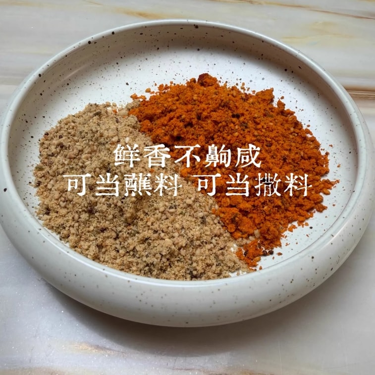 BBQ Seasoning Original Mild Spicy 500g Marinade Sprinkle Powder For Grilled Skewers Veggies Seafood 4