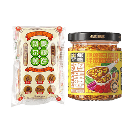 퀴노아 멀티그레인 팬케이크, 3.2온스