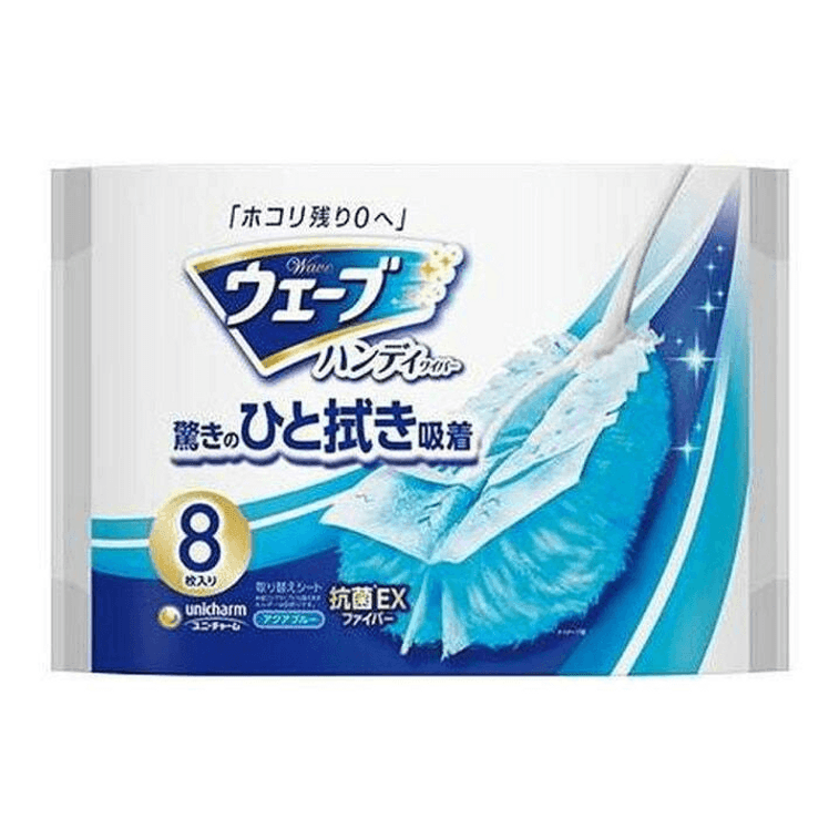Wave Handy Wiper Replacement Sheet [blue 8 sheets] | Yami
