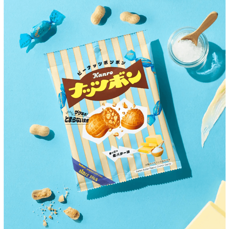 Kanro Peanut Nut Candy Salted Butter Flavor 70g - Yami.com