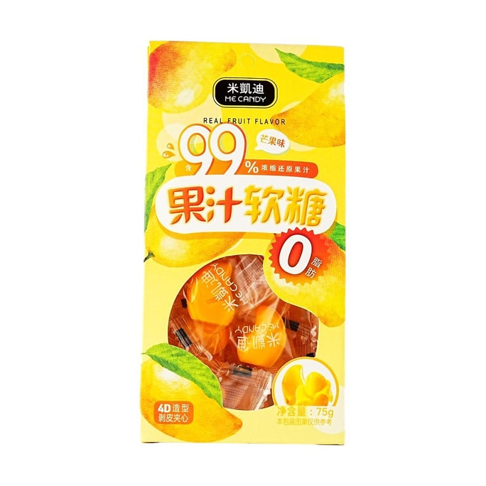 Mango Juice Gummies 2.65oz 