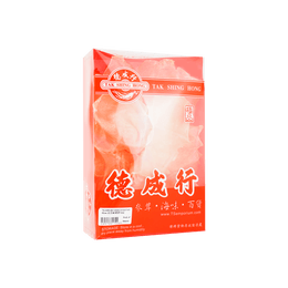 Dried Fish Maw - High in Collagen, 16oz