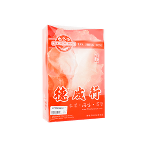 Dried Fish Maw - High in Collagen, 16oz