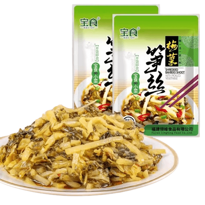 Original Plum Vegetables Shredded Bamboo Shoots Appetizer Snow Vegetable Pickles Pickle Pickle With Porridge 80g/ bag