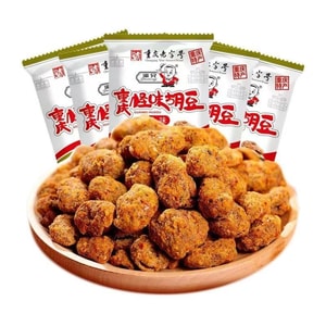 Yuyong Chongqing Old Brand Three Flavors of Strange Beans, Beef Flavor, BBQ Flavor, Strange Flavor (Original) Broad Beans, Orchid Beans, Appetizing Snacks 150g±5g
