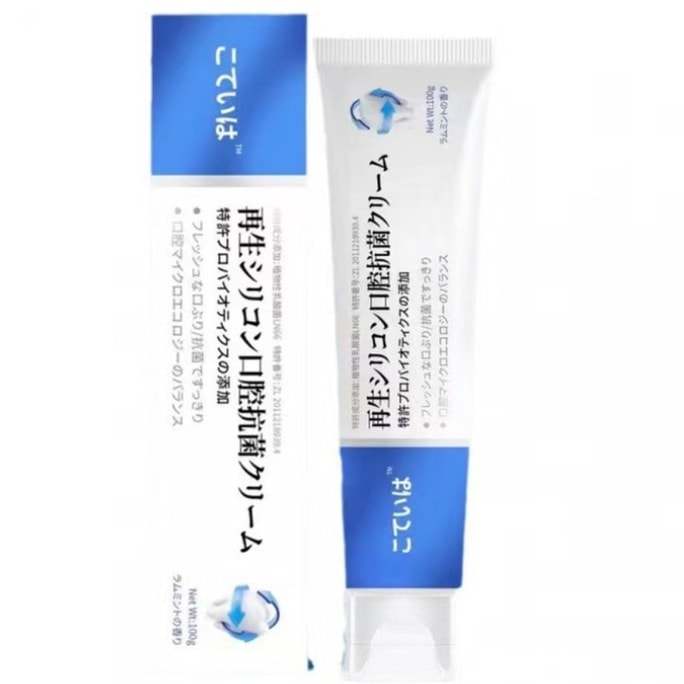 재생 실리콘 치약 치주과 특수 잇몸 퇴축 복구 충치 청소 100g Made In
