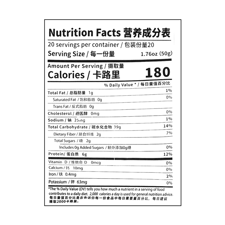 宣迪宝 刀削面挂面 非油炸干面条 1kg 4