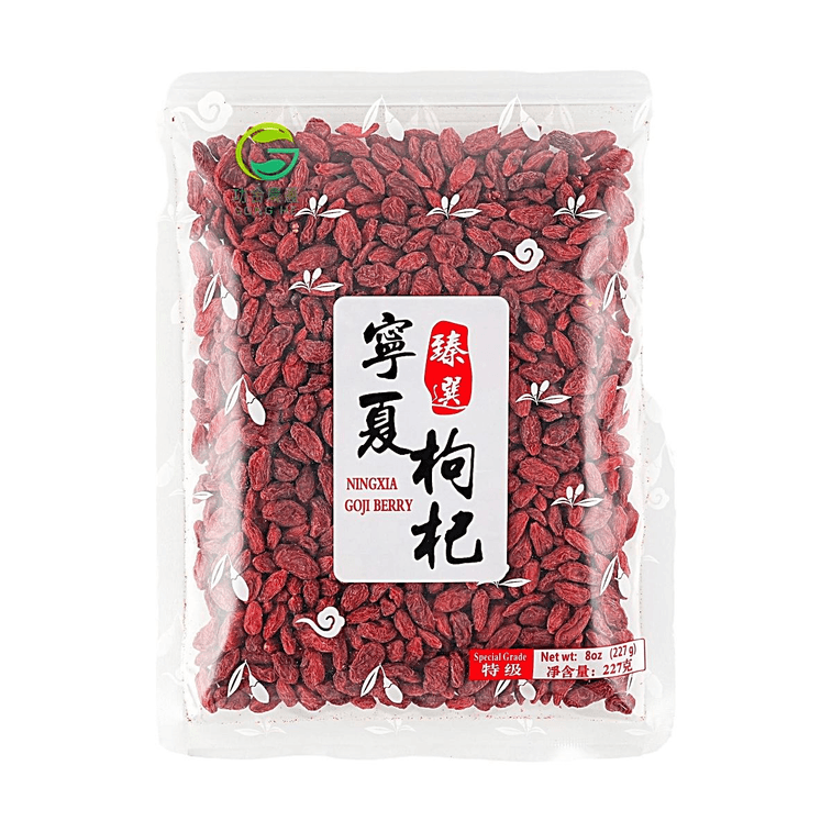 功合農產 枸杞 227g【包裝隨機發】 7