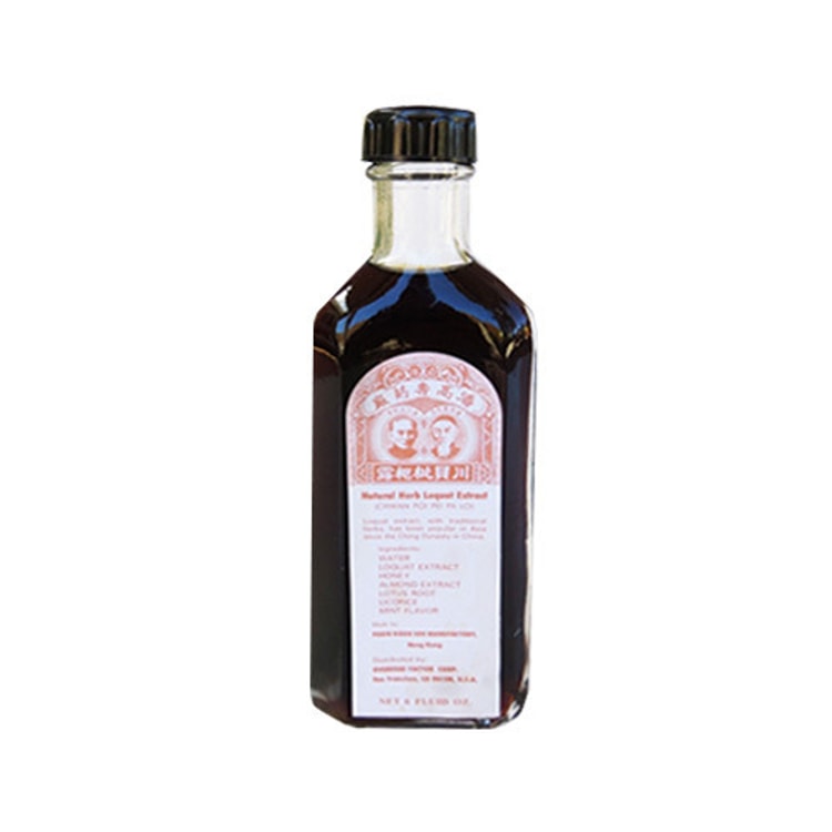 Malaysia Cough Syrup 170ml Yamibuy Com