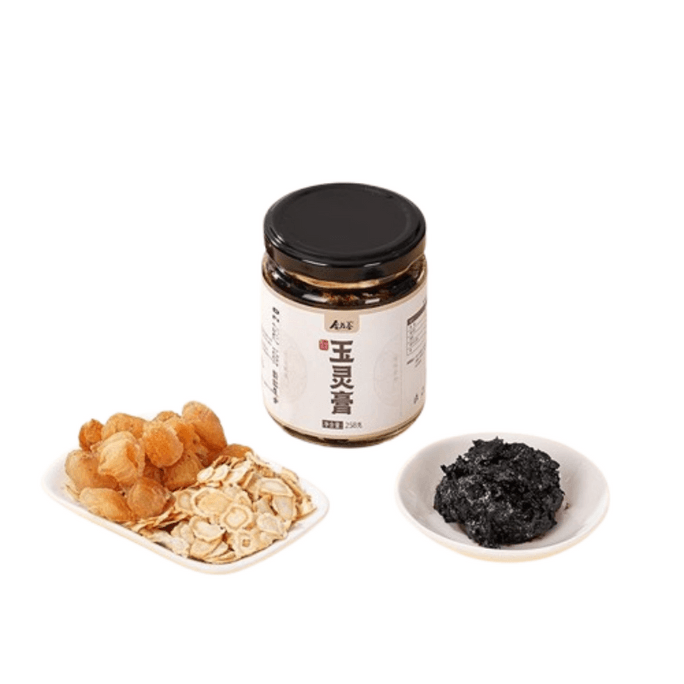 Jade Spirit Cream Nourishing Qi and Blood Cinnamon Dumpling Longan 258g