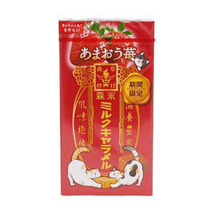 日本MORINAGA森永 草莓牛奶太妃糖 59g【Amaou红颊草莓】【期间限定】