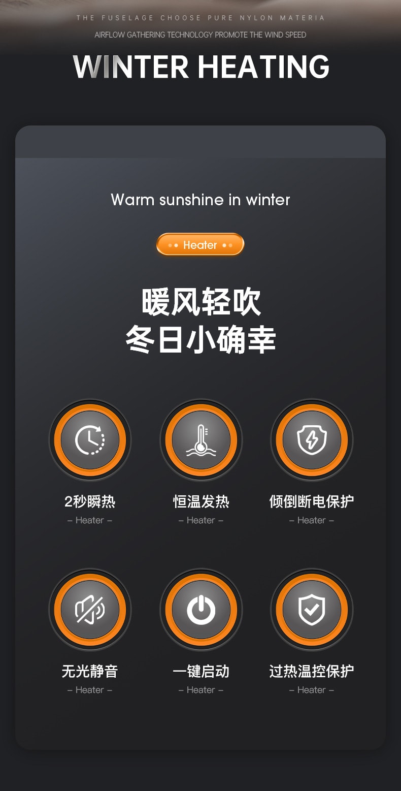 家用暖风机桌面取暖迷你便携式办公室速热取暖-大功率款 1 把