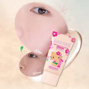 Beige Tone-up 365 Vegan Sunscreen, SPF 50+ / PA++++, 1.35 fl oz.【Tanned Hello Kitty Collaboration Limited Edition】