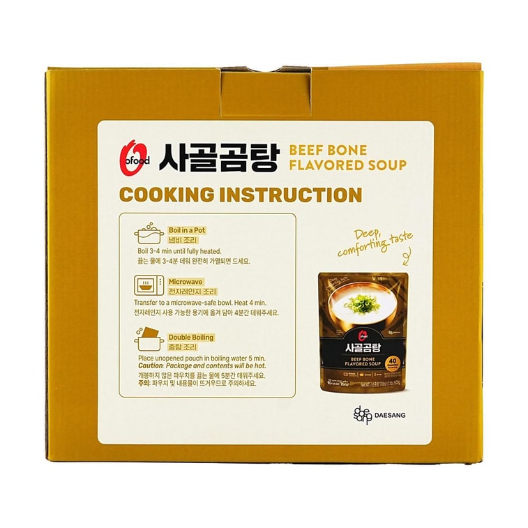 사골곰탕,500g*6팩 5