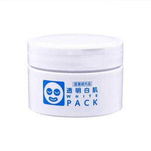 【日本直送】ISHIZAWA LABS クリアホワイトニングウォッシュオフマスク 130g